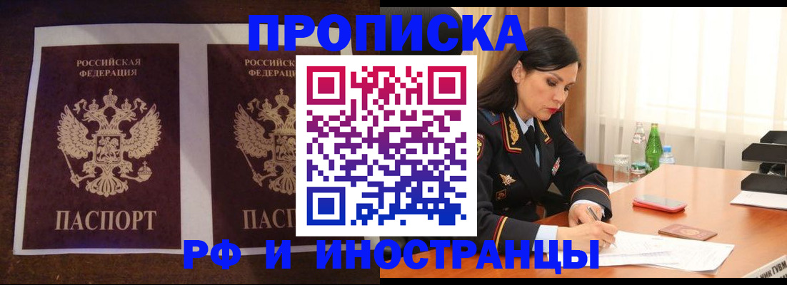 форма 3 в Камышине